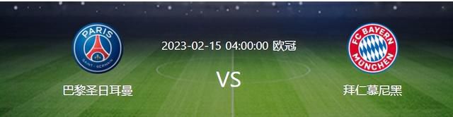 布雷默2022年以4100万欧转会费从都灵加盟尤文，本赛季为尤文出战17场比赛，打进1球，出场时间1524分钟。